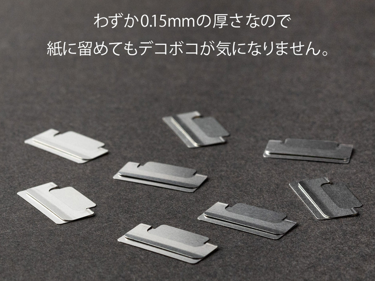 Midori Index Clips Chiratto Silver S