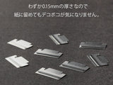 Midori Index Clips Chiratto Silver S