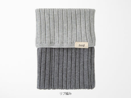 Midori Knitted Bookband with Pockets