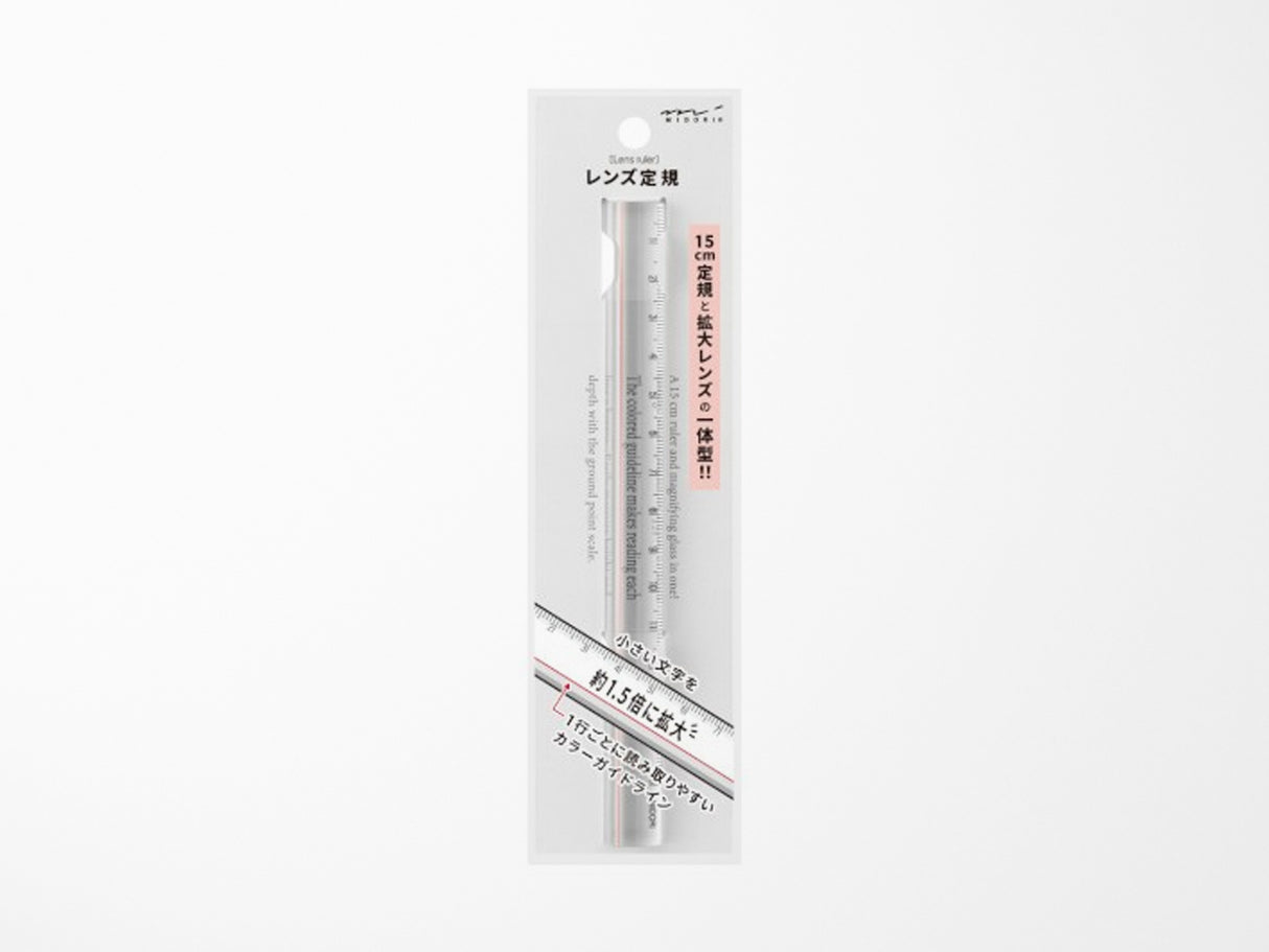 Midori Lens Magnifying Ruler - Clear