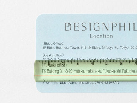 Midori Lens Magnifying Ruler - Yellow