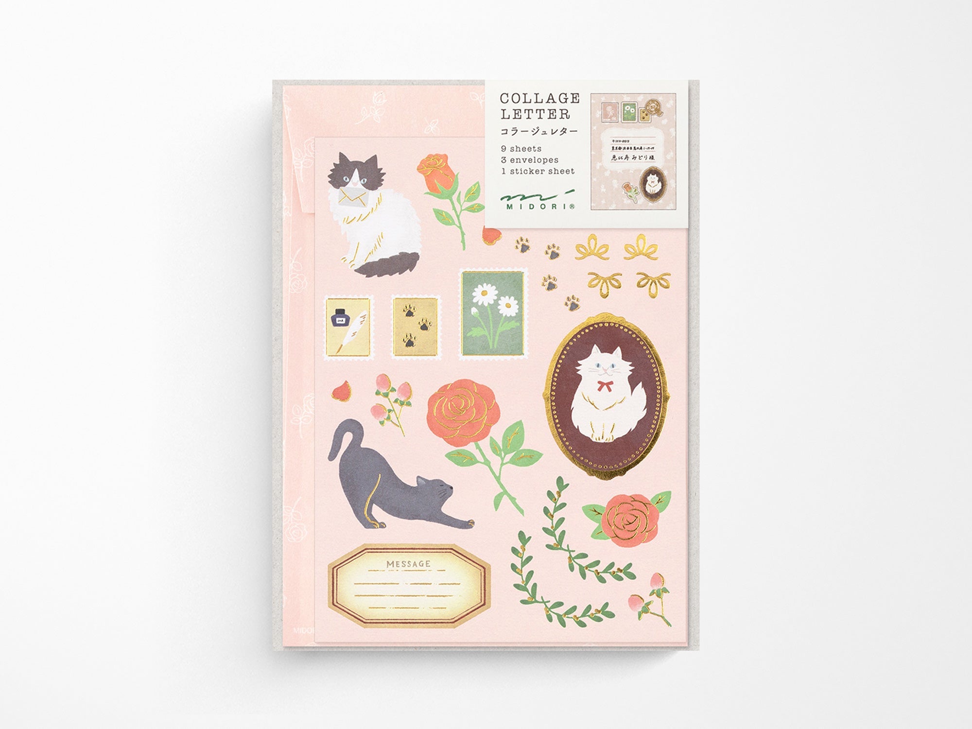 Midori Letter Set Collage Cat Pattern – Jenni Bick Custom Journals