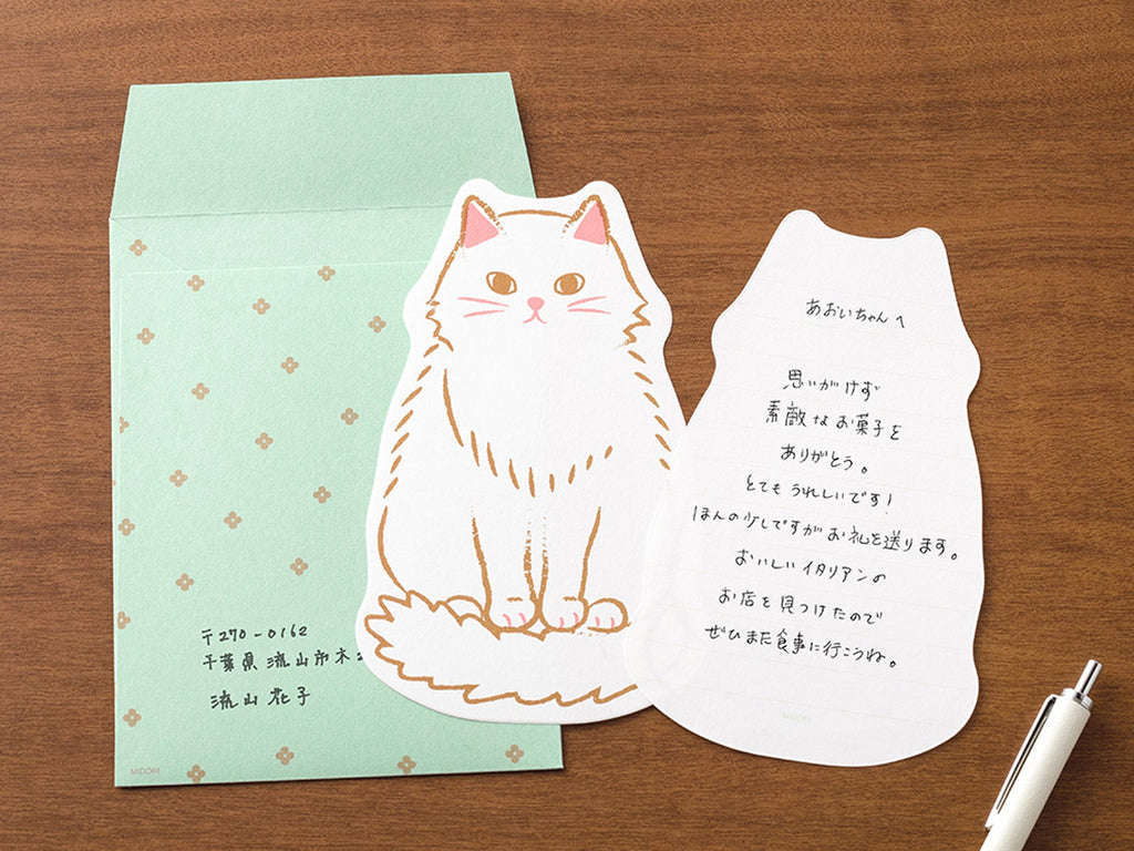 Midori Letter Set Die-Cut Cat