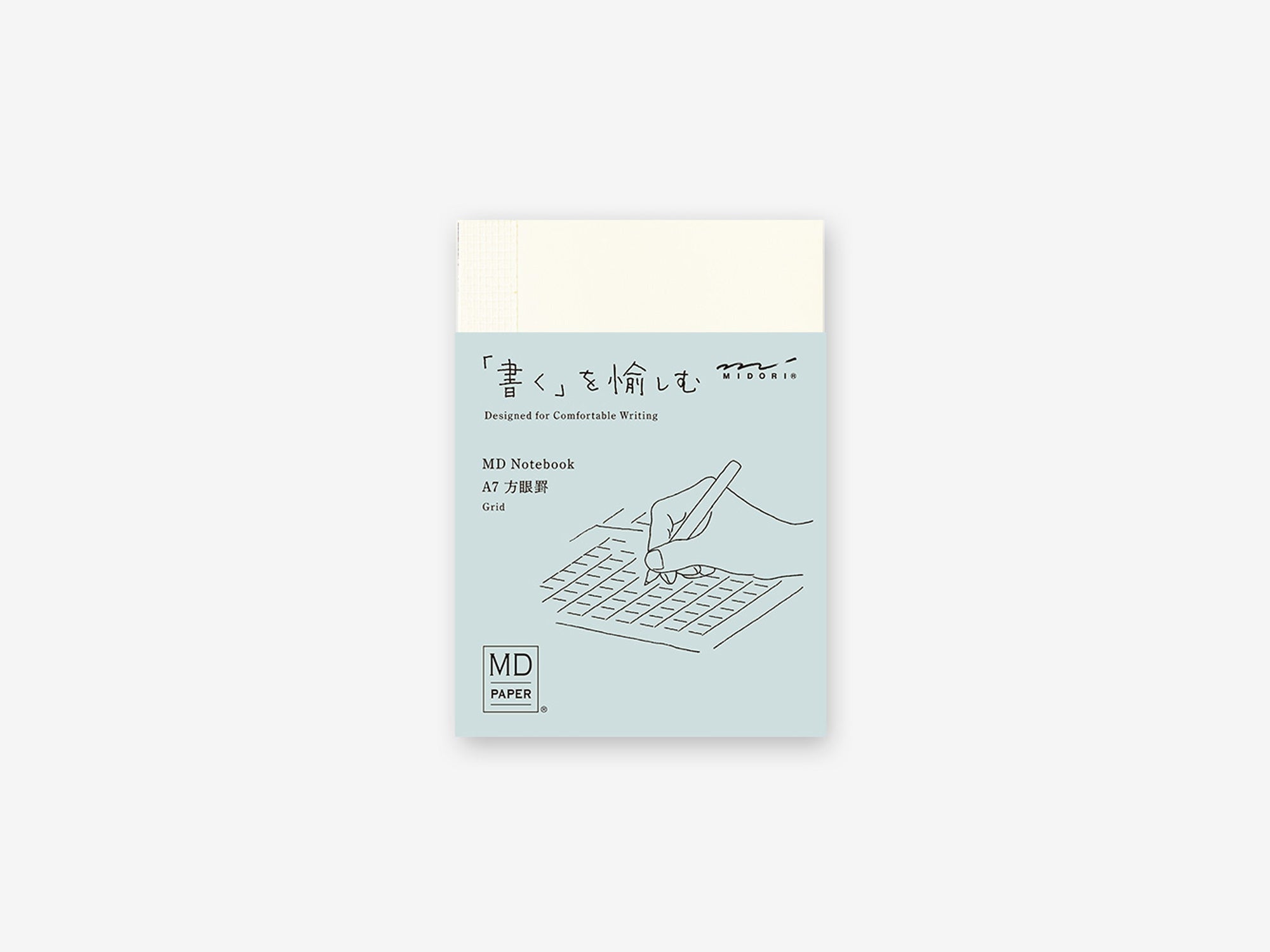 Midori MD Notebook A7 Grid – Jenni Bick Custom Journals