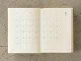 Midori MD Notebook Diary 2026 - 1 Day 1 Page