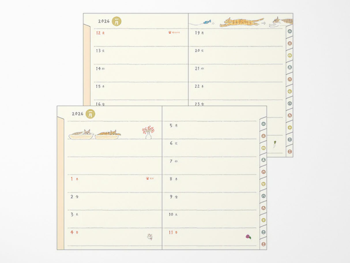 Midori Pocket Diary 2026 A6 - Cat