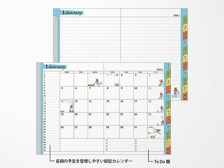 Midori Pocket Diary 2026 Monthly A6 - Ojisan