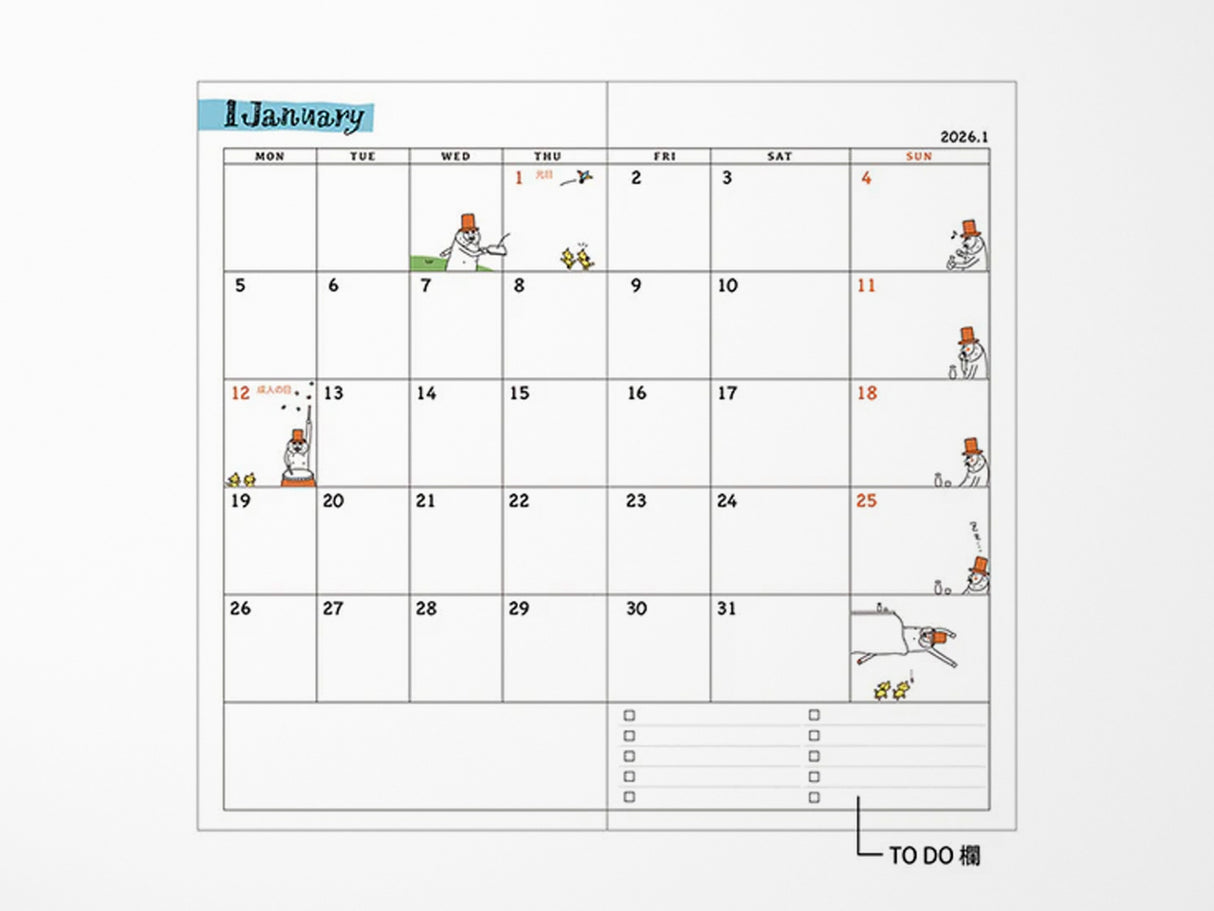 Midori Pocket Diary 2026 Slim - Ojisan