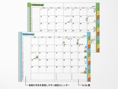 Midori Pocket Diary B6 Ojisan 2027