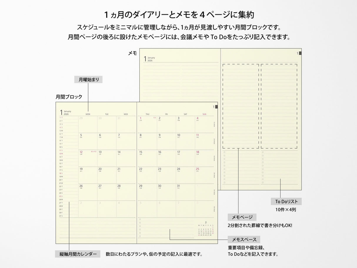 Midori Professional Diary PRD Slim Monthly Block 2026