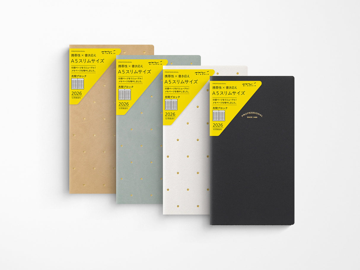 Midori Professional Diary PRD Slim Monthly Block 2026