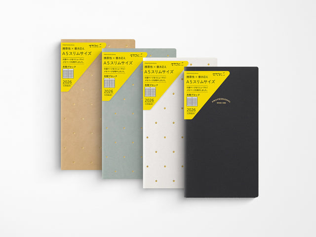 Midori Professional Diary PRD Slim Monthly Block 2026