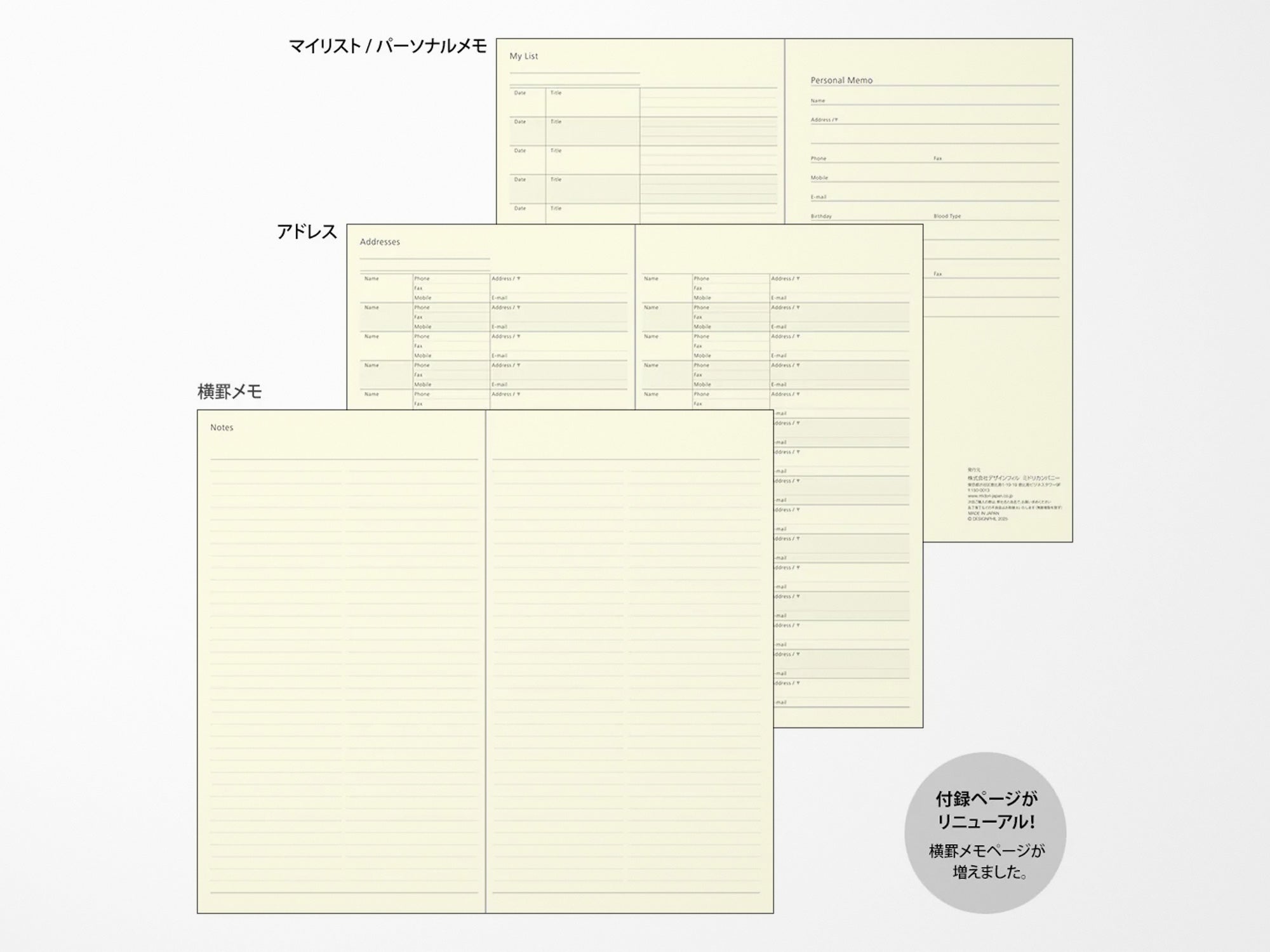 Midori Professional Diary PRD Slim Weekly Vertical 2026 – Jenni