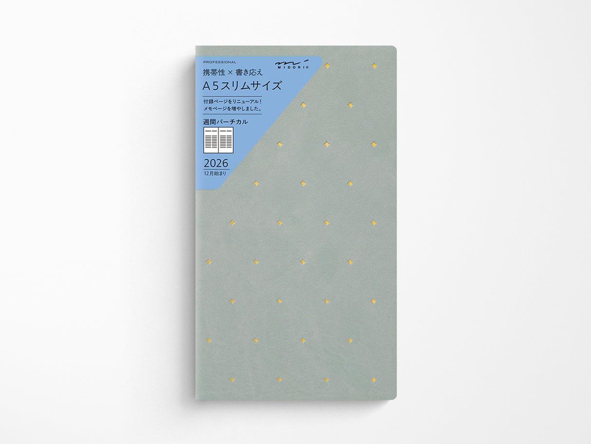 Midori Professional Diary PRD Slim Weekly Vertical 2026