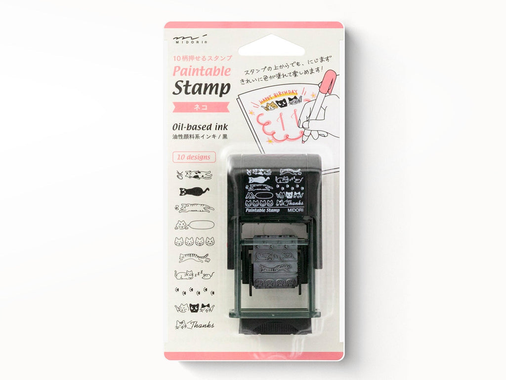 Midori Rotating Stamp - Cats