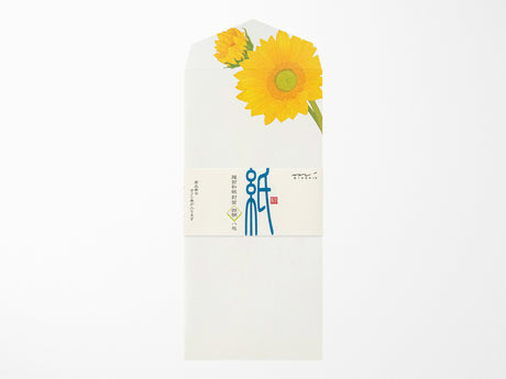 Midori Seasonal Envelopes - 026 Four Designs Sunflower