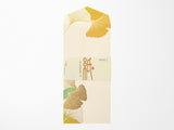 Midori Seasonal Envelopes - 036 Foil-Stamping Dancing Ginkgo
