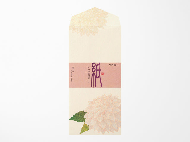 Midori Seasonal Envelopes - 038 Silk Printing Dahlia