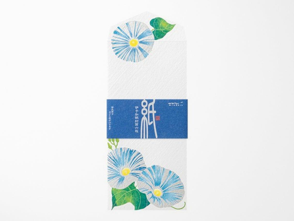 Midori Seasonal Envelopes - 174 Morning Glory