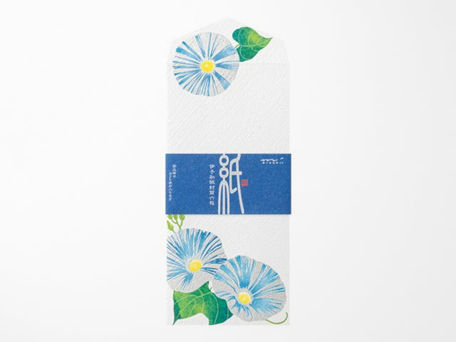 Midori Seasonal Envelopes - 174 Morning Glory
