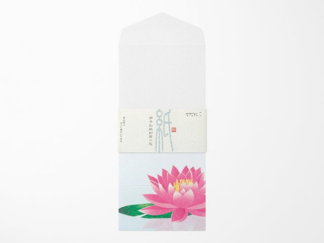 Midori Seasonal Envelopes - 176 Water Lily Reflection