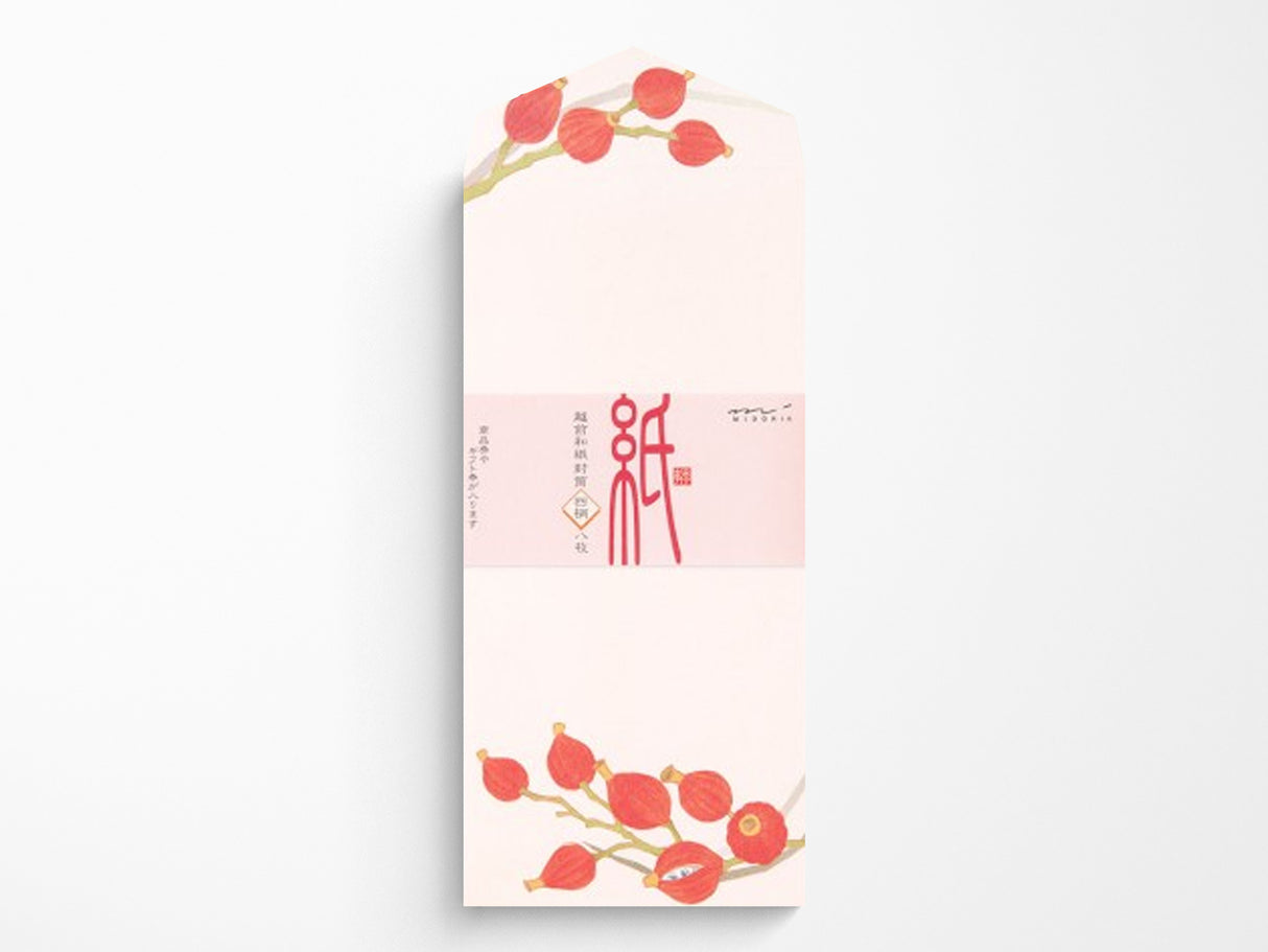 Midori Seasonal Envelopes - 178 Autumn Wreath
