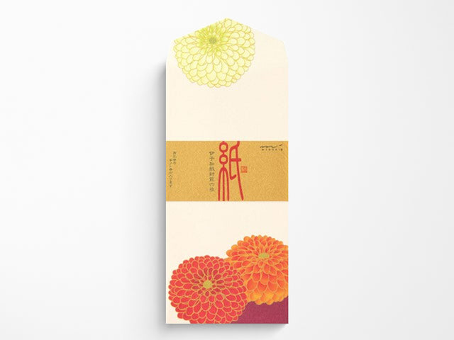 Midori Seasonal Envelopes - 184 Silk-Printing Pompon Chrysanthemum