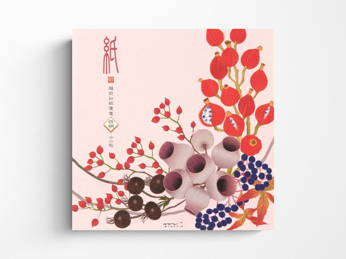 Midori Seasonal Letter Pad - 177 Autumn Wreath