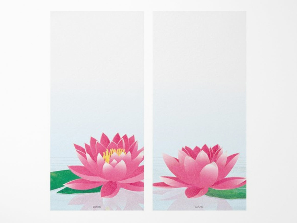 Midori Seasonal Memo Letter Pad - 590 Water Lily Reflection