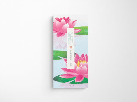 Midori Seasonal Memo Letter Pad - 590 Water Lily Reflection