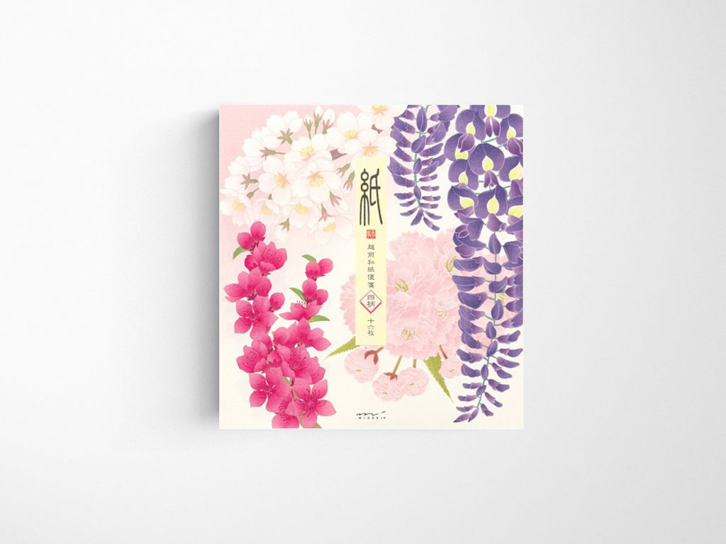 Midori Seasonal Spring Spring Flower & Tree Letter Pad