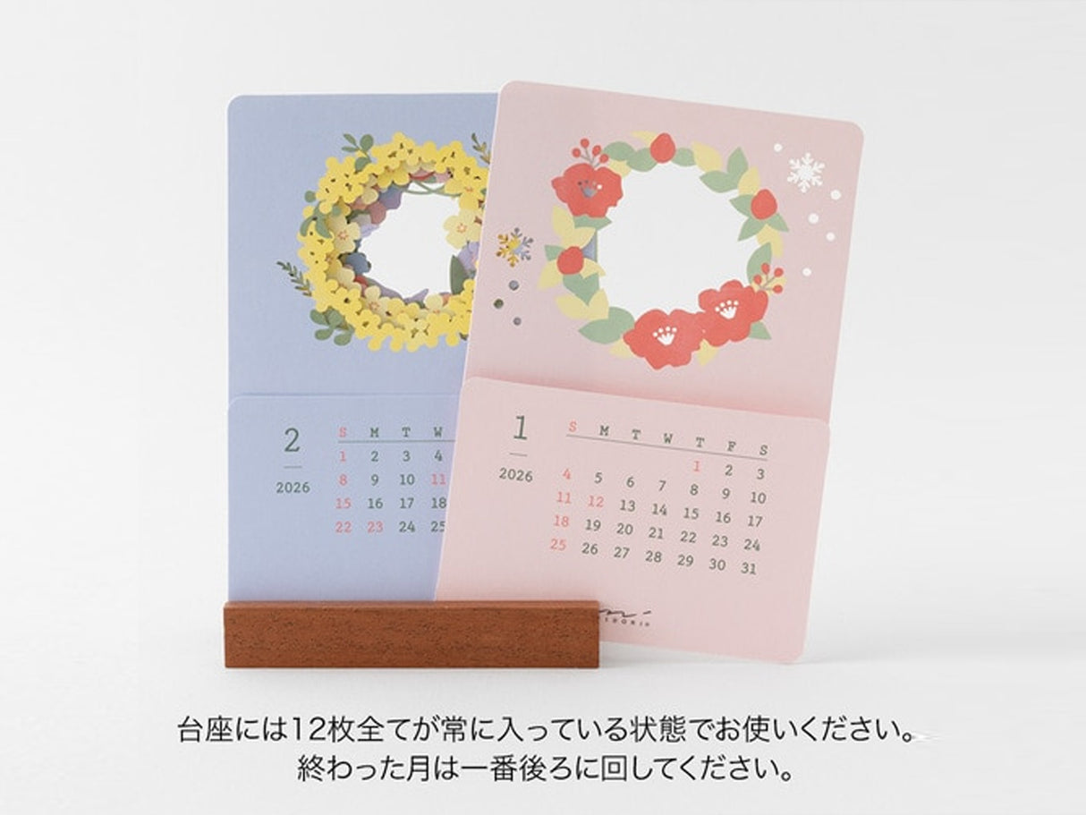 Midori Stand Calendar 2026 - Laser Cut Flowers