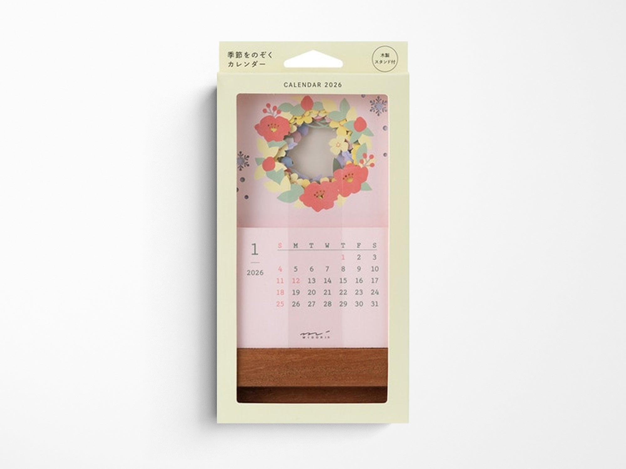 ミュージシャン WANDS / DESKTOP CALENDAR 2023 ミュージシャン WANDS / DESKTOP CALENDAR 2023 WANDS / DESKTOP