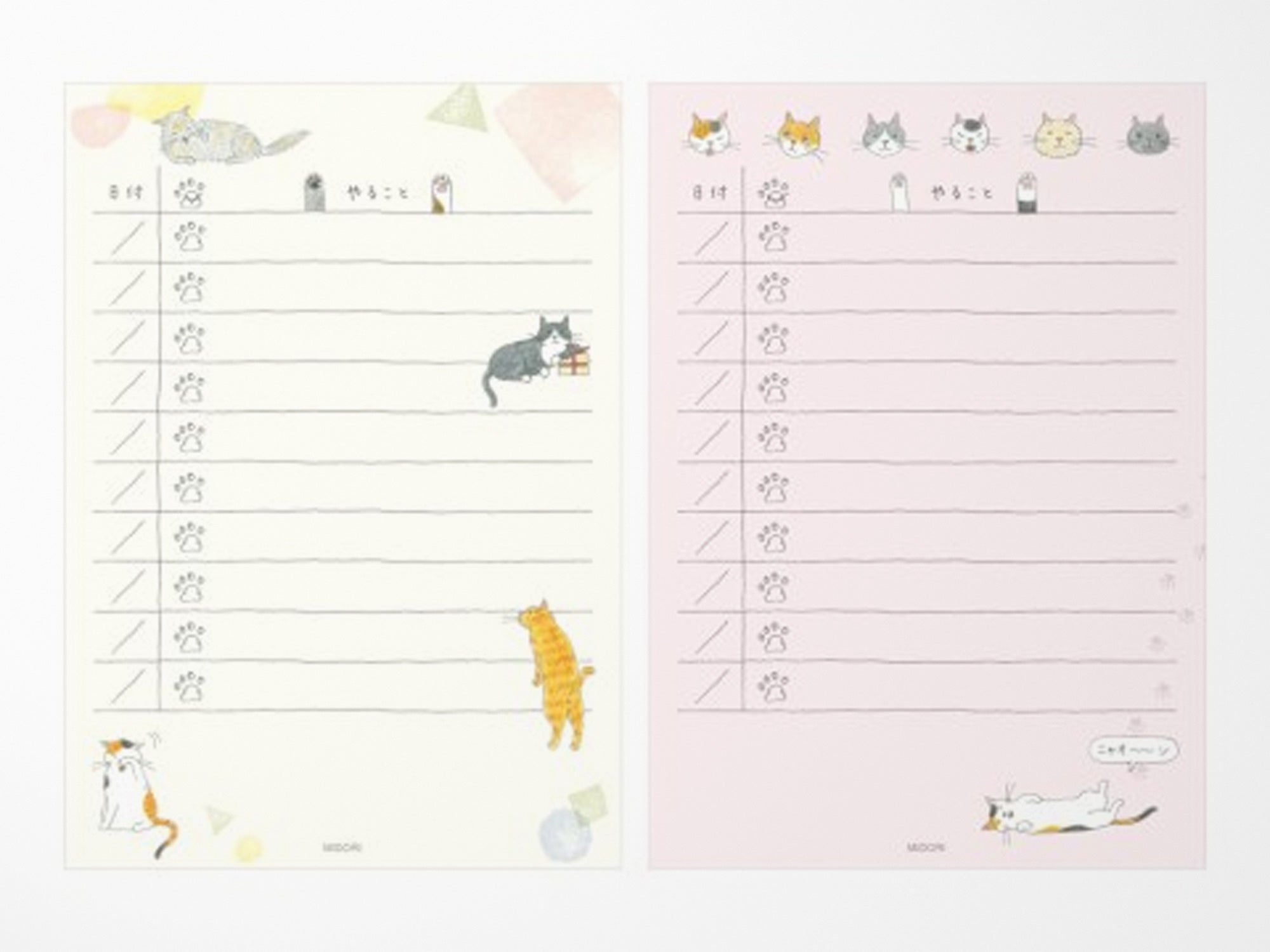 memoページ Midori To Do Memo Pad - Cat – Jenni Bick Custom Journals