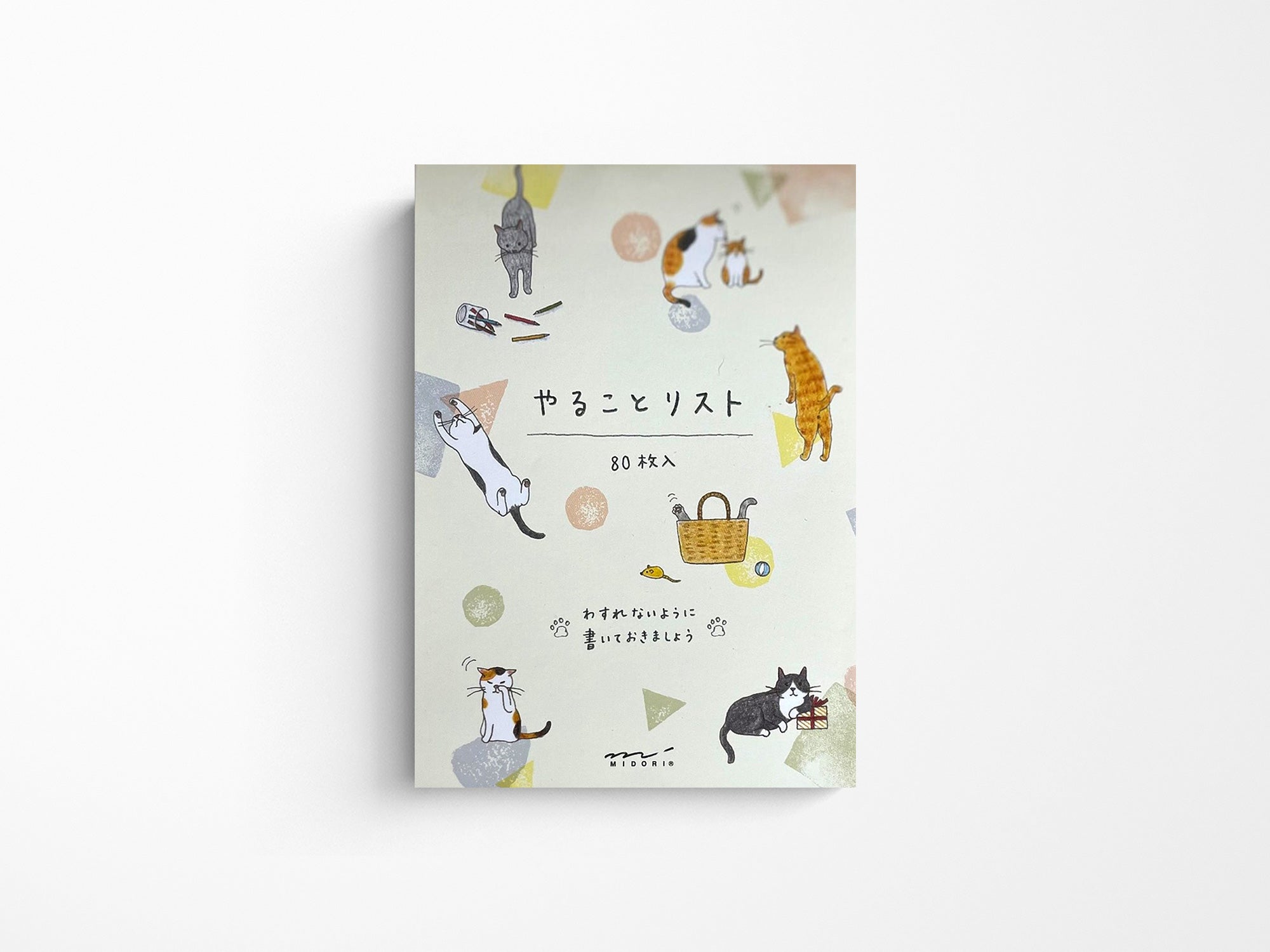 Midori To Do Memo Pad - Cat – Jenni Bick Custom Journals
