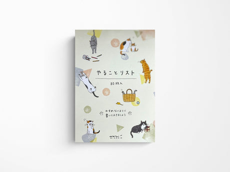 Midori To Do Memo Pad - Cat