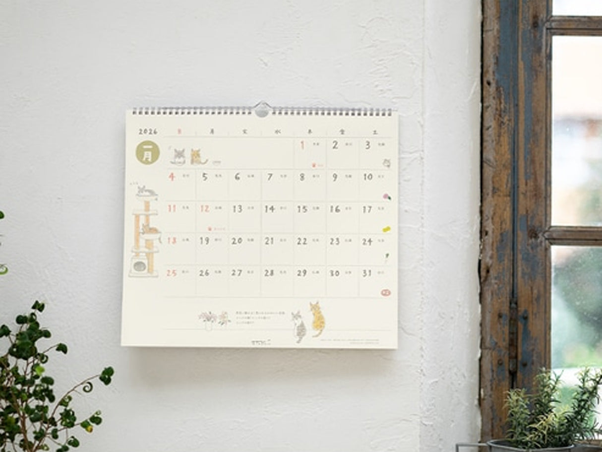 Midori Wall Calendar 2026 - Cat
