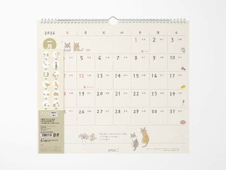 Midori Wall Calendar 2026 - Cat