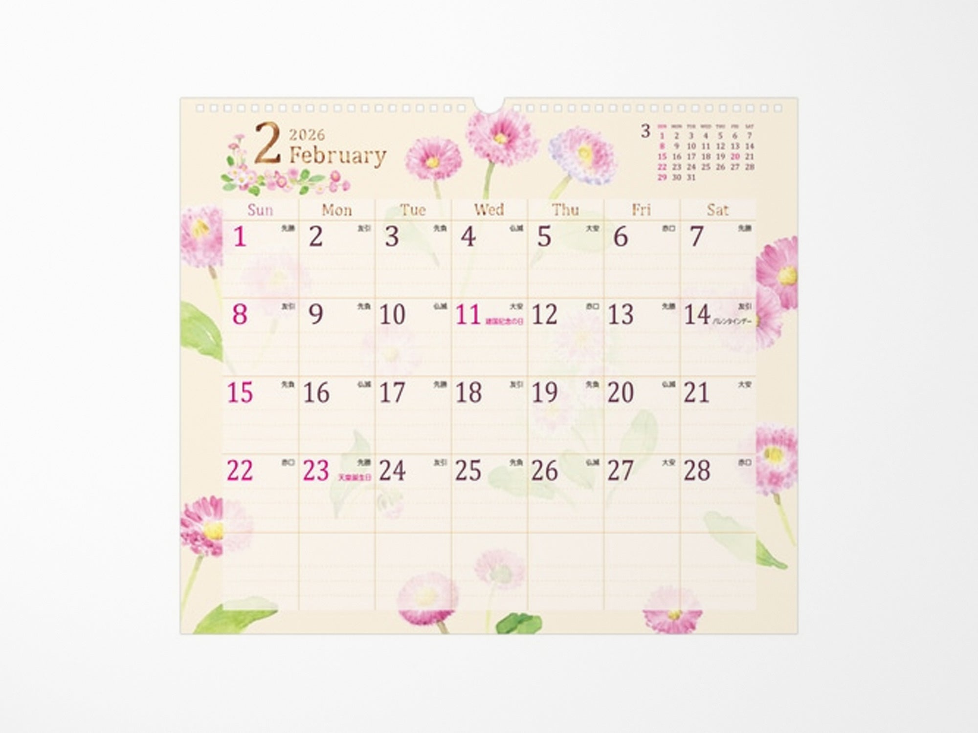 Midori Wall Calendar 2026 - Country Time Flower – Jenni Bick