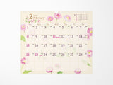 Midori Wall Calendar 2026 - Country Time Flower