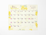 Midori Wall Calendar 2026 - Country Time Flower