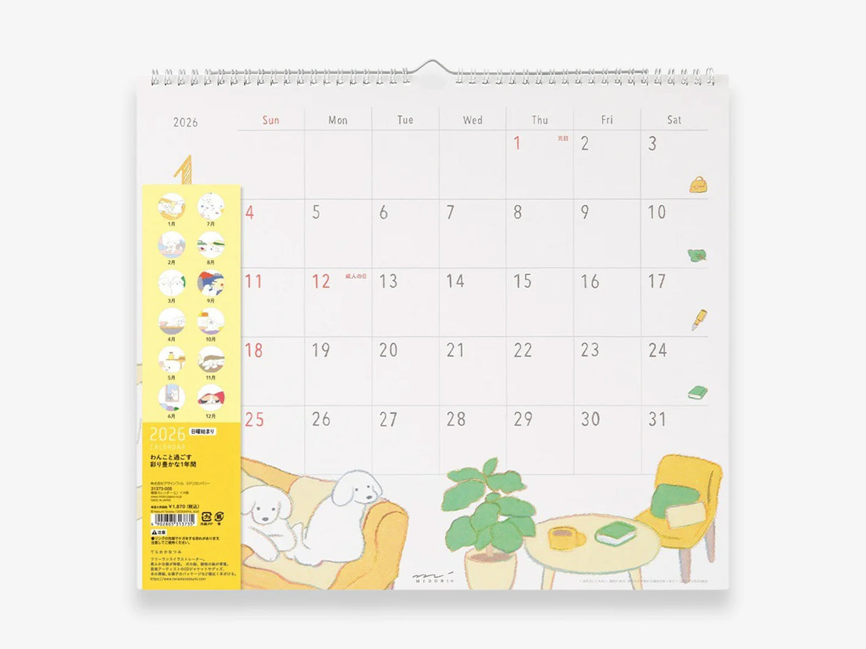 Midori Wall Calendar 2026 - Dog