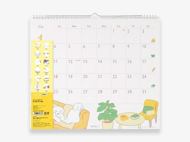 Midori Wall Calendar 2026 - Dog