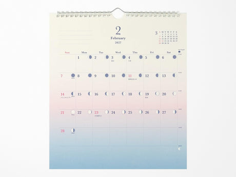 Midori Wall Calendar 2027 - Day-Length Gradation