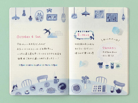 Midori Yuru Log Notebook B6 - Blue Nordic