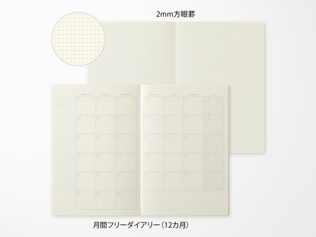 Midori Yuru Log Notebook B6 - Free Diary Monthly 2