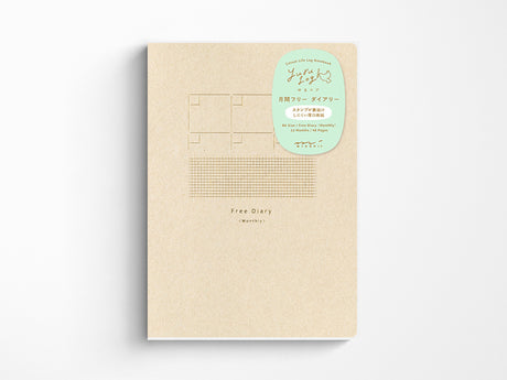 Midori Yuru Log Notebook B6 - Free Diary Monthly 2