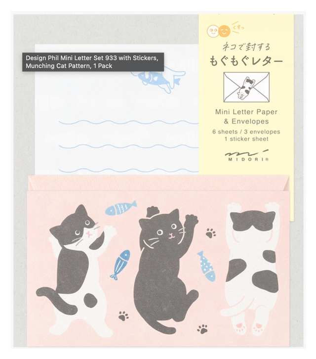 Mini Letter Set with Stickers - Hungry Cat