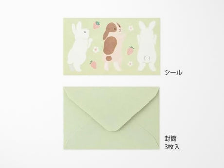 Mini Letter Set with Stickers - Hungry Rabbit