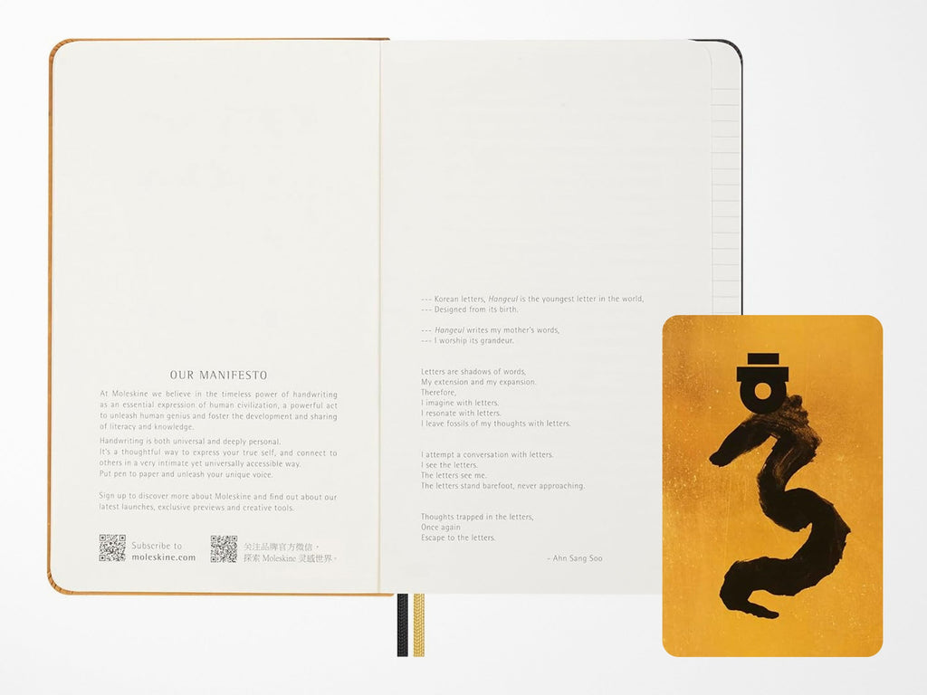 Moleskine x Ahn Sang-Soo Year of the Dragon Notebook, Limited Edition with Gift Box